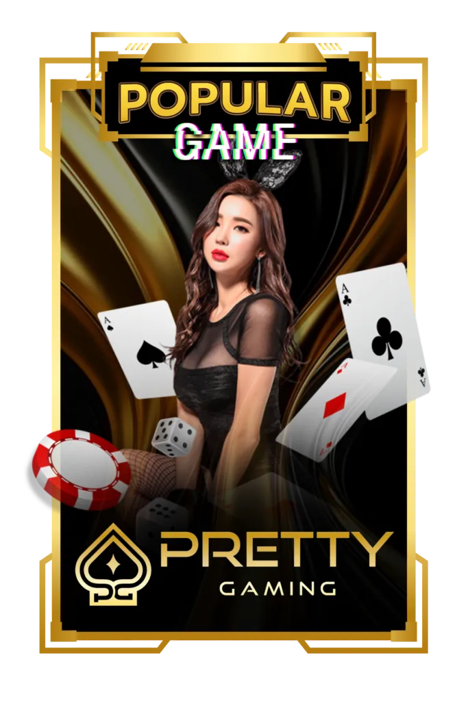 สล็อต 333