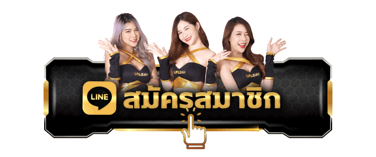 สล็อต 333