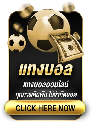 สล็อต 333